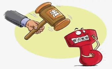 2022年法制培训心得8篇