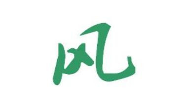 电视风波作文5篇