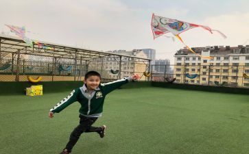 风筝读后感1000字5篇
