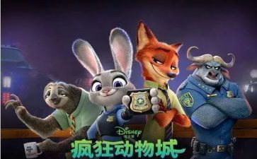 老师也疯狂作文8篇