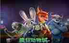 老师也疯狂作文8篇