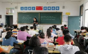 这分数作文优质7篇