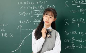 分数混合运算3教案6篇