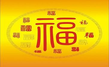 福尔摩斯读后感500字6篇