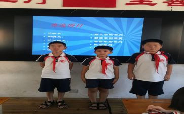 九年级副班主任工作计划6篇