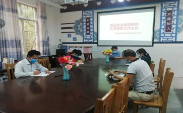 2024年副高述职报告范文5篇