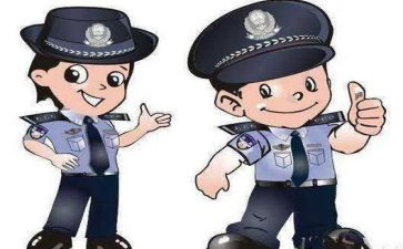 辅警的心得体会7篇