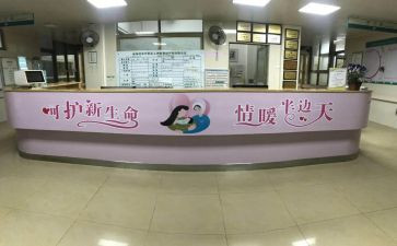 妇科医生年终工作总结6篇