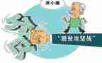 的扶贫演讲稿5篇