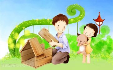 感恩父亲作文7篇
