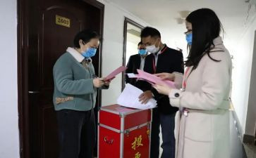 妇委会讲话稿5篇