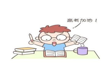 大学复习学习计划6篇
