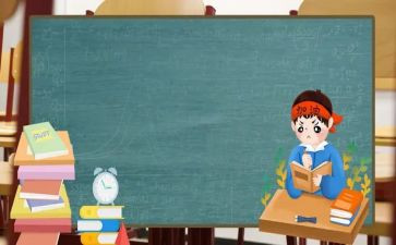 总复习学习计划7篇