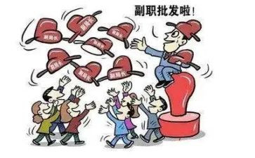2024企业副职述职报告5篇