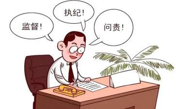 副总个人总结精选5篇