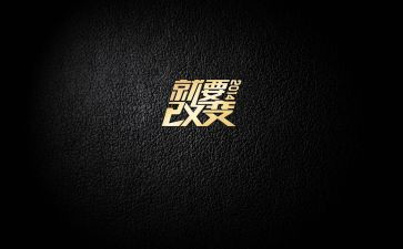 《我的改变》作文优质7篇