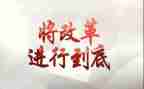 课程改革课程培训心得5篇