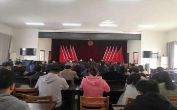 省管干部述职报告5篇