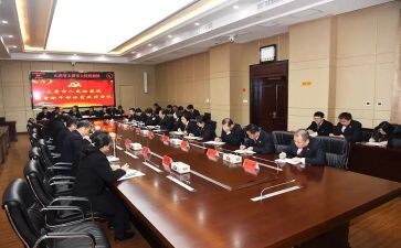 干部培训总结6篇