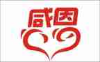 感恩课演讲稿最新6篇