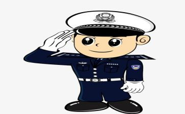 刚上任护士长工作总结7篇