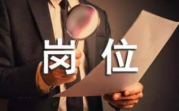 护士岗位工作总结模板8篇