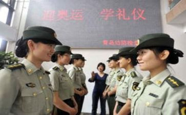 政法干警警示教育片心得体会5篇