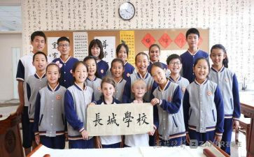 高1学习计划模板7篇