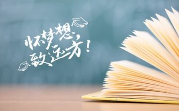 2024年高考工作总结通用8篇