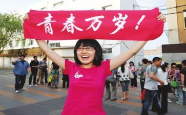 中高考演讲稿5篇