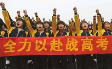 2024高考工作总结通用6篇