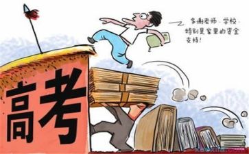 优秀高考作文通用5篇