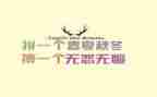 毕业生高考自我鉴定5篇