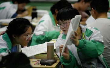 关于高三的学习计划8篇