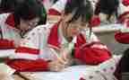 学生高三自我鉴定7篇