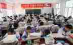 学生高三自我鉴定优质7篇