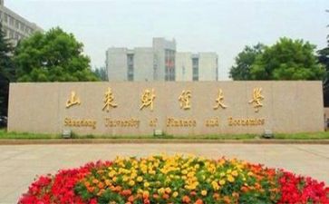 成人高校的自我鉴定7篇