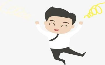 那一次,我真高兴作文参考7篇