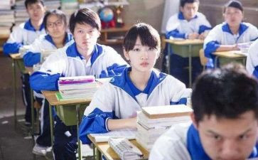 高中语文教师培训心得体会范文5篇