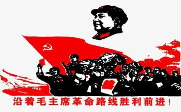 学革命先烈精神心得体会8篇