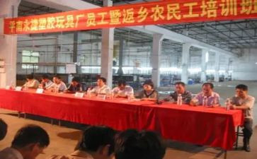 化工班组工作总结7篇