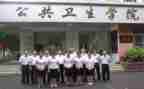公共卫生科工作计划5篇