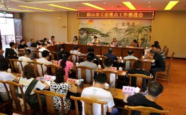 学校2023工会工作总结通用8篇