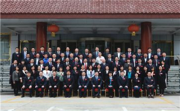 2023年度工会工作计划8篇