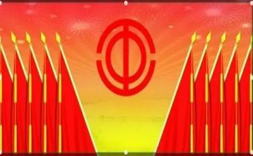 2023工会半年工作总结5篇