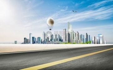 个人公路工作总结8篇