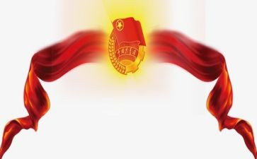 初中申请入共青团申请书精选6篇