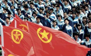 初中申请入共青团申请书7篇