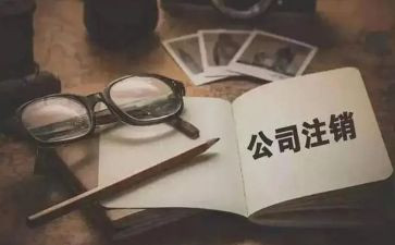 市工商联个人工作总结8篇