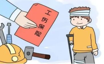 工伤解除劳动合同7篇